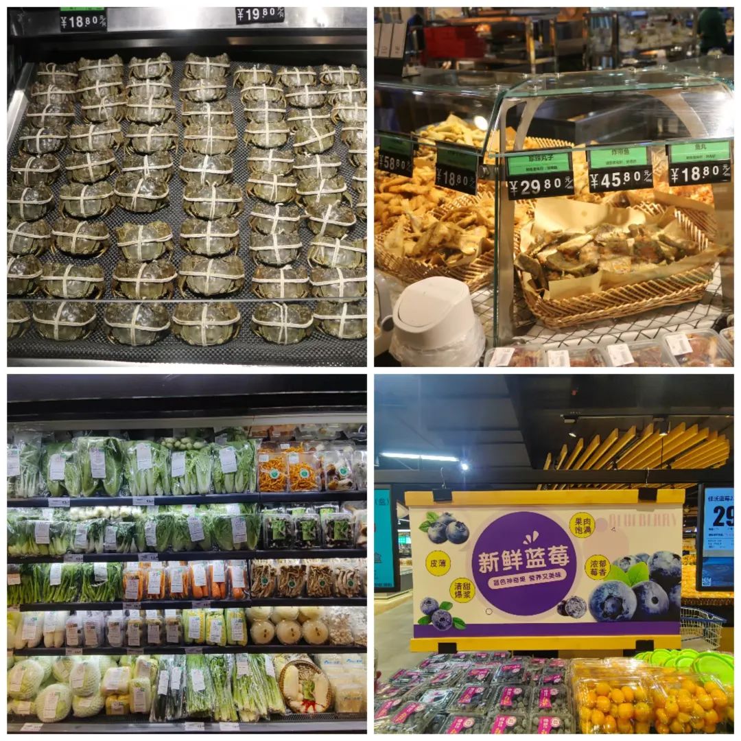 ׯ�к���Ϸ(�й�)�ɷ����޹�˾-����