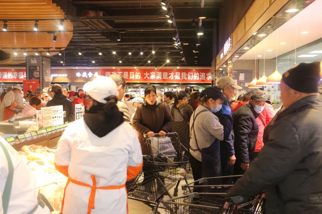 ׯ�к���Ϸ(�й�)�ɷ����޹�˾-����