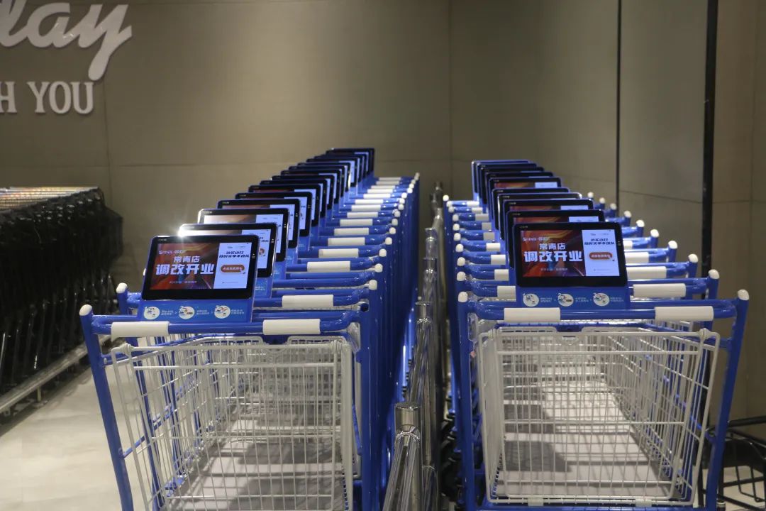 ׯ�к���Ϸ(�й�)�ɷ����޹�˾-����