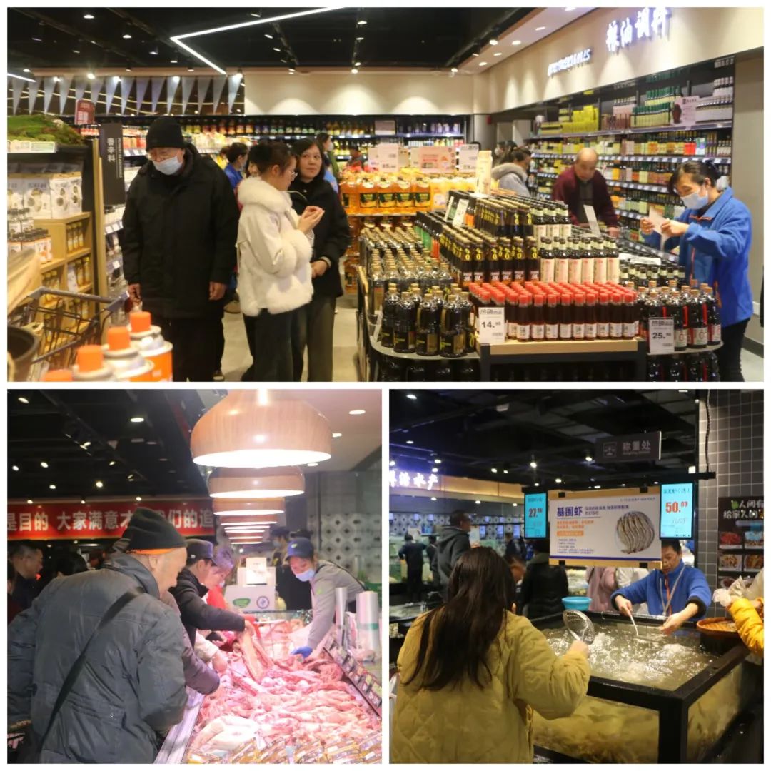 ׯ�к���Ϸ(�й�)�ɷ����޹�˾-����