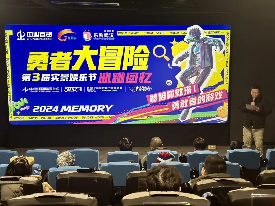 庄闲和游戏(中国)股份有限公司-官网