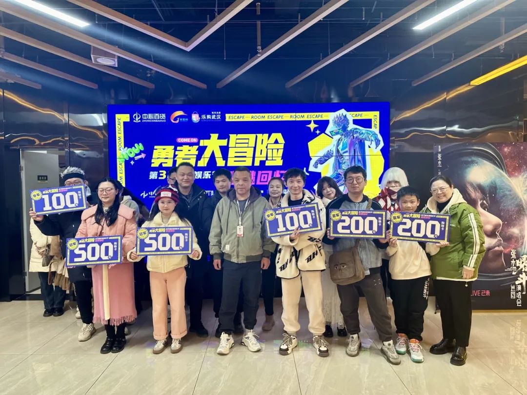 庄闲和游戏(中国)股份有限公司-官网