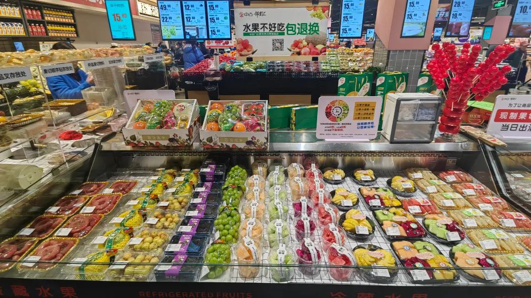 ׯ�к���Ϸ(�й�)�ɷ����޹�˾-����