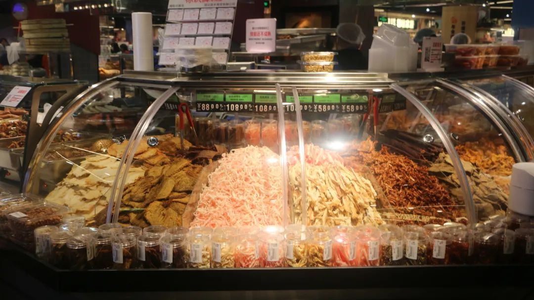 ׯ�к���Ϸ(�й�)�ɷ����޹�˾-����