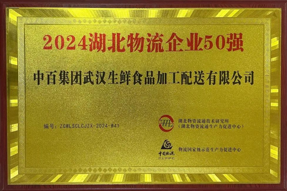 fe77c3c3b70c0025af183bcaf73247c8 庄闲和游戏(中国)股份有限公司-官网