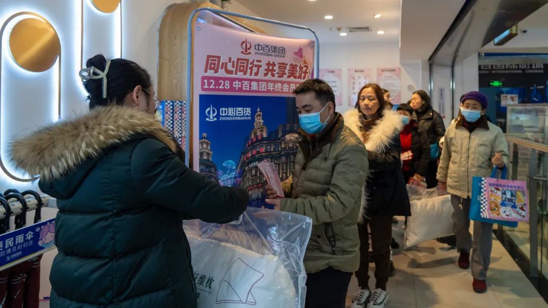 庄闲和游戏(中国)股份有限公司-官网