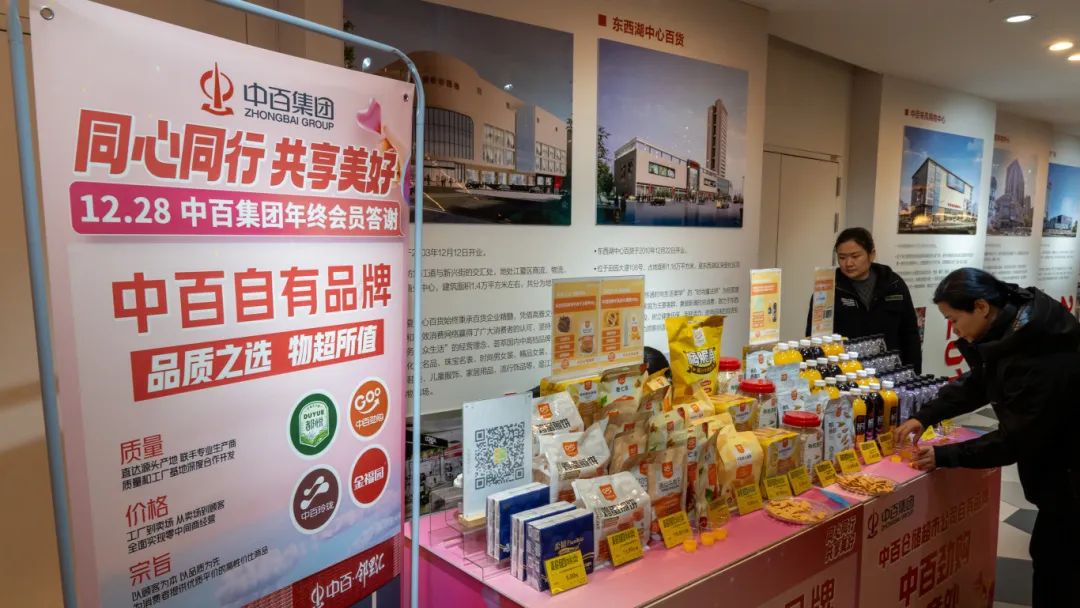 庄闲和游戏(中国)股份有限公司-官网