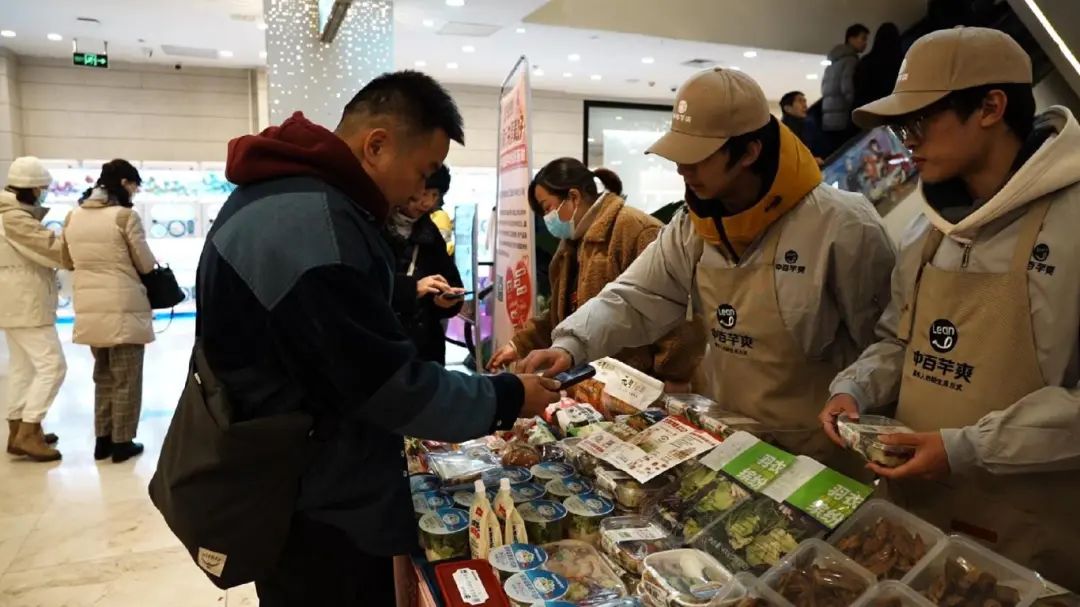 庄闲和游戏(中国)股份有限公司-官网