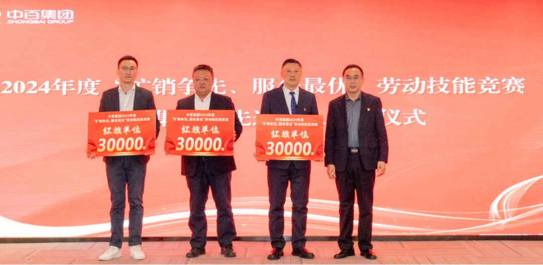 庄闲和游戏(中国)股份有限公司-官网