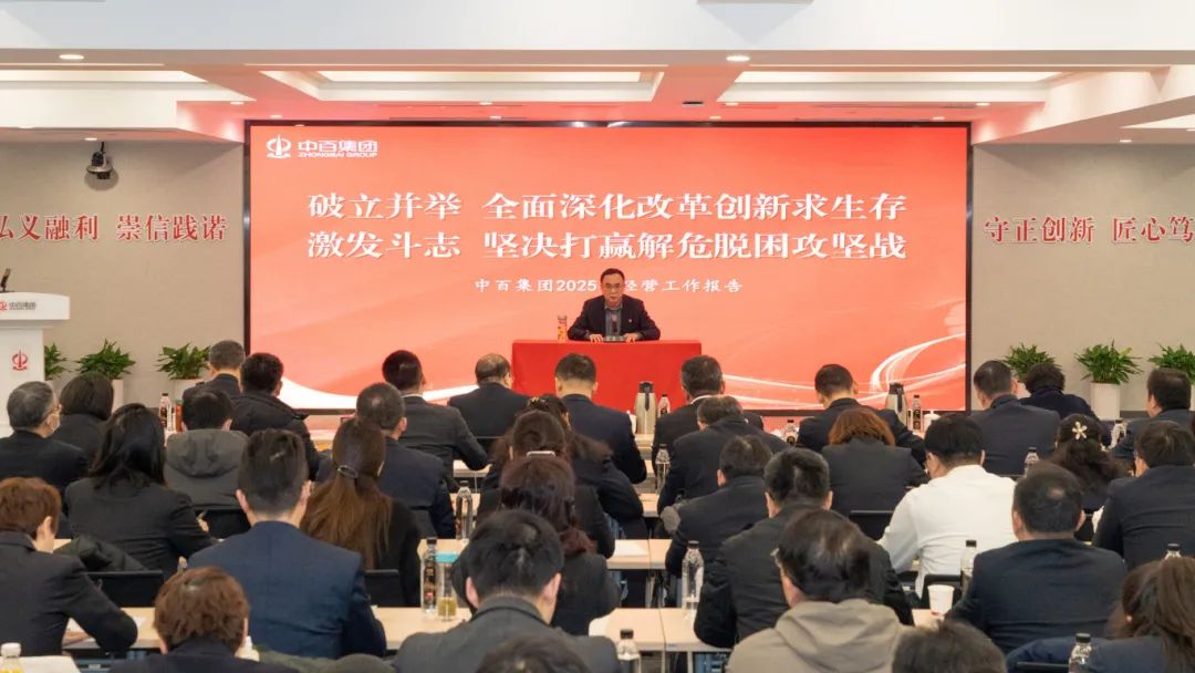 庄闲和游戏(中国)股份有限公司-官网