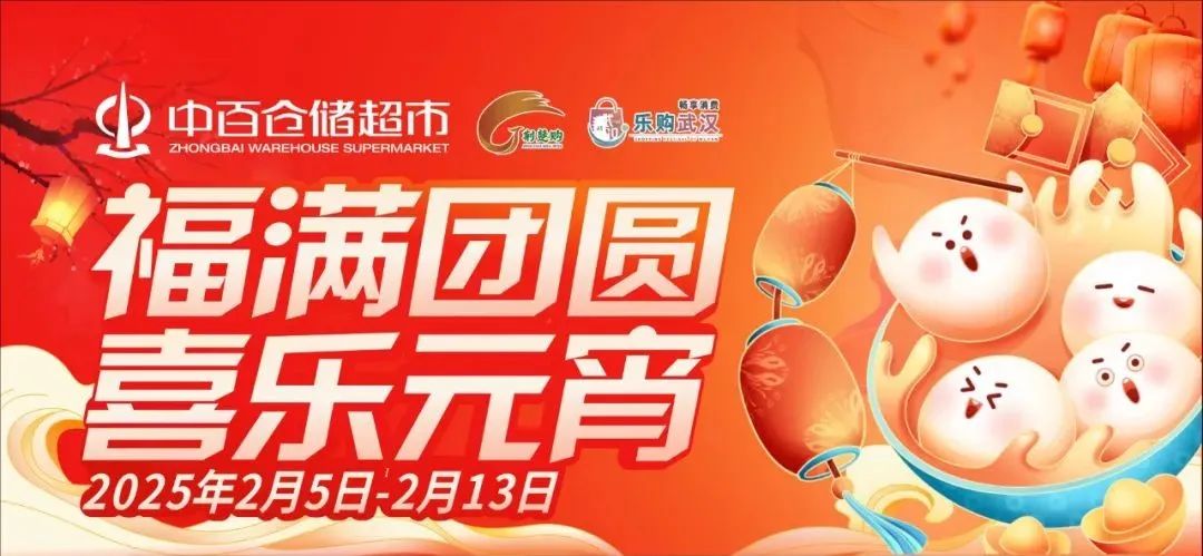 613ac64327cac847362b3b2d8baefd8e 庄闲和游戏(中国)股份有限公司-官网