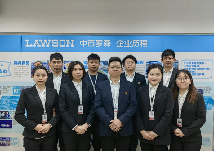 5c935fa644cf257f6109369c570b7d25 庄闲和游戏(中国)股份有限公司-官网