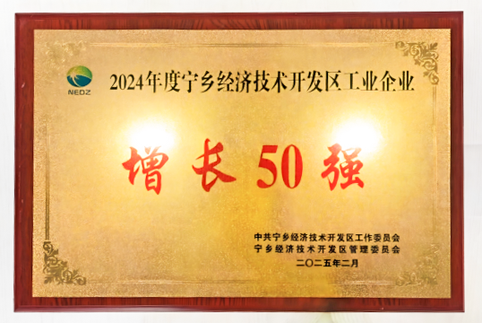 7cfa264a11e42bf16f07e31a82af215f 庄闲和游戏(中国)股份有限公司-官网