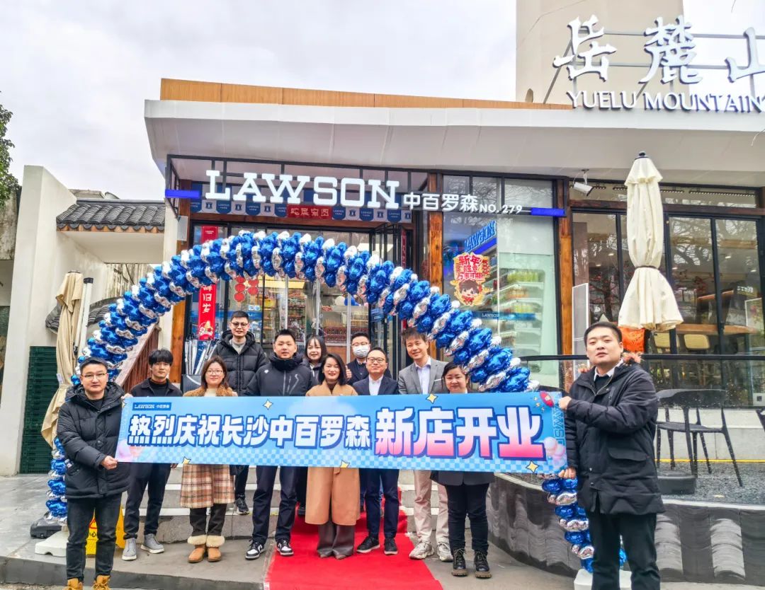 庄闲和游戏(中国)股份有限公司-官网