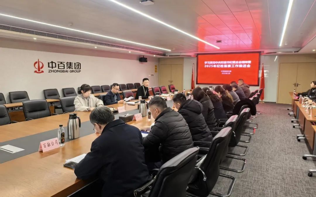庄闲和游戏(中国)股份有限公司-官网