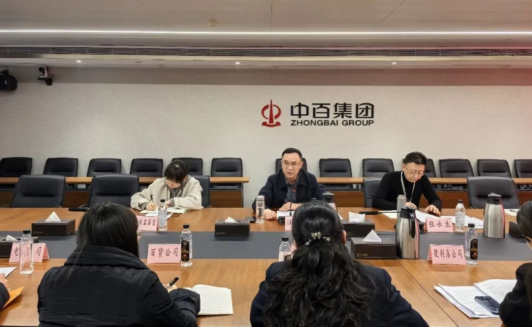 庄闲和游戏(中国)股份有限公司-官网