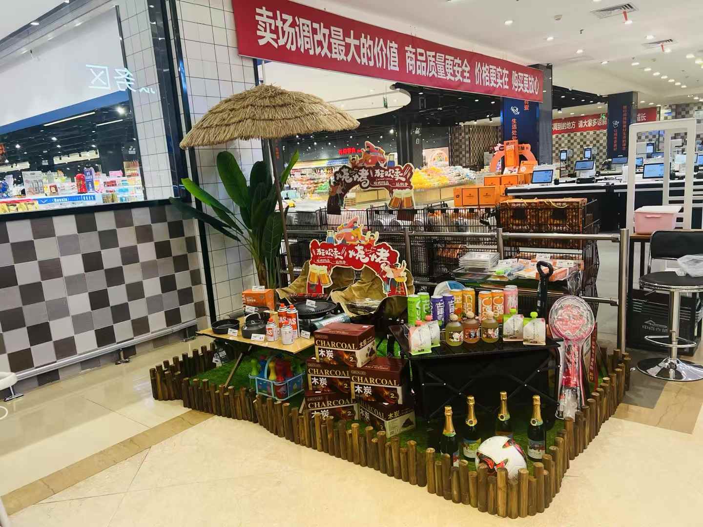 庄闲和游戏(中国)股份有限公司-官网