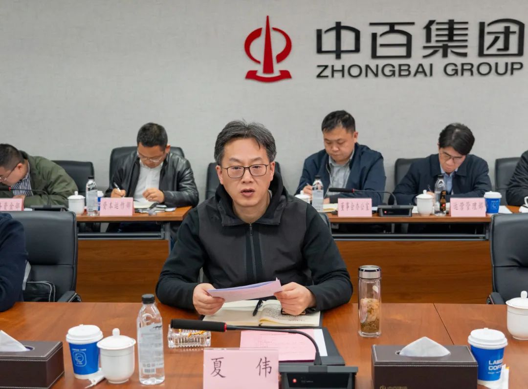 庄闲和游戏(中国)股份有限公司-官网