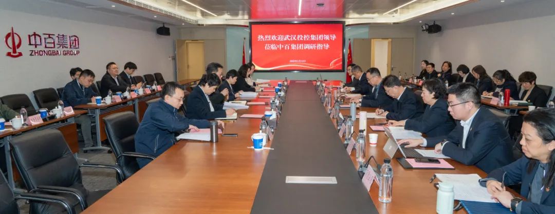 庄闲和游戏(中国)股份有限公司-官网