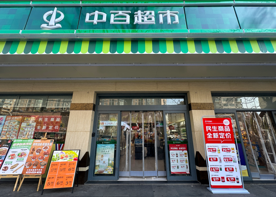 ec69838afe4dc288566a17ce718f1480 庄闲和游戏(中国)股份有限公司-官网
