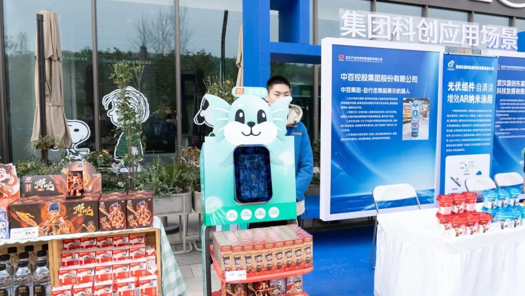 853646d5cc1928aeb62cf7de712536d9 庄闲和游戏(中国)股份有限公司-官网