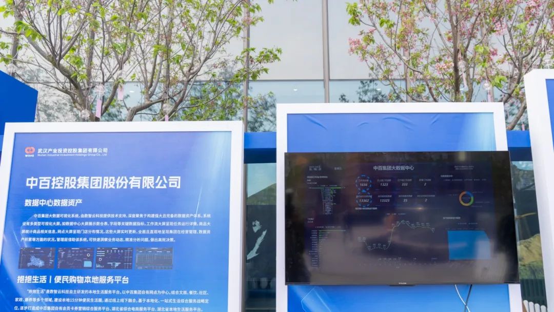 f39dd0d2fd1de93904c44e7402fcf3cc 庄闲和游戏(中国)股份有限公司-官网