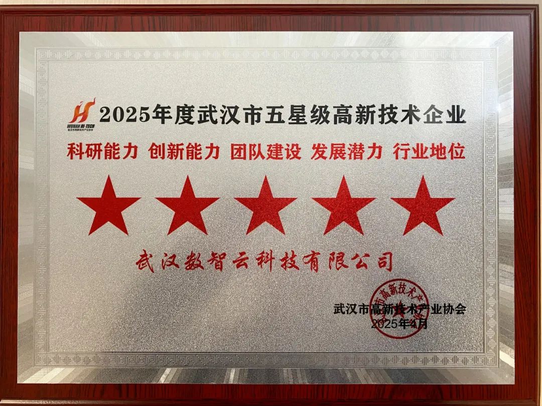 472da87ab641261f60d199b1e25cbe8f 庄闲和游戏(中国)股份有限公司-官网