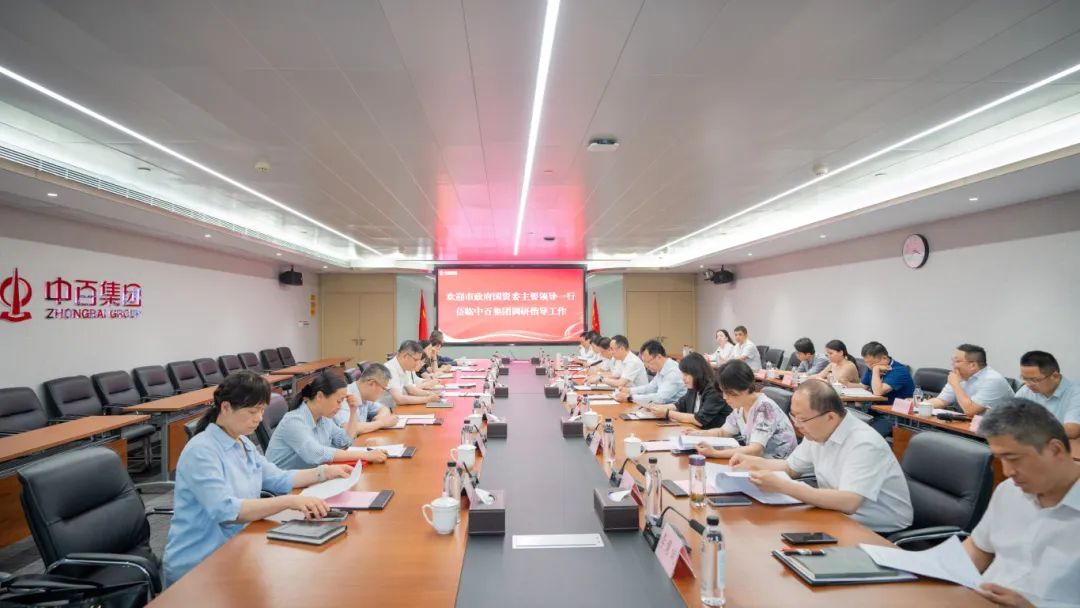 庄闲和游戏(中国)股份有限公司-官网