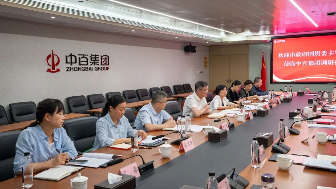 庄闲和游戏(中国)股份有限公司-官网