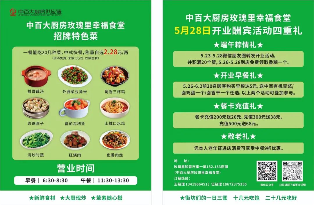 88fc444ae0d63d49c3dfce064aea8020 庄闲和游戏(中国)股份有限公司-官网