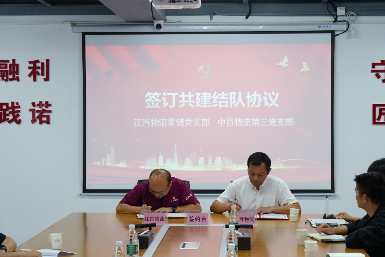 庄闲和游戏(中国)股份有限公司-官网