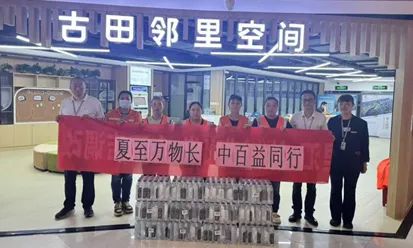 d149aaa6dc230f974e840bf00ce8a40b 庄闲和游戏(中国)股份有限公司-官网