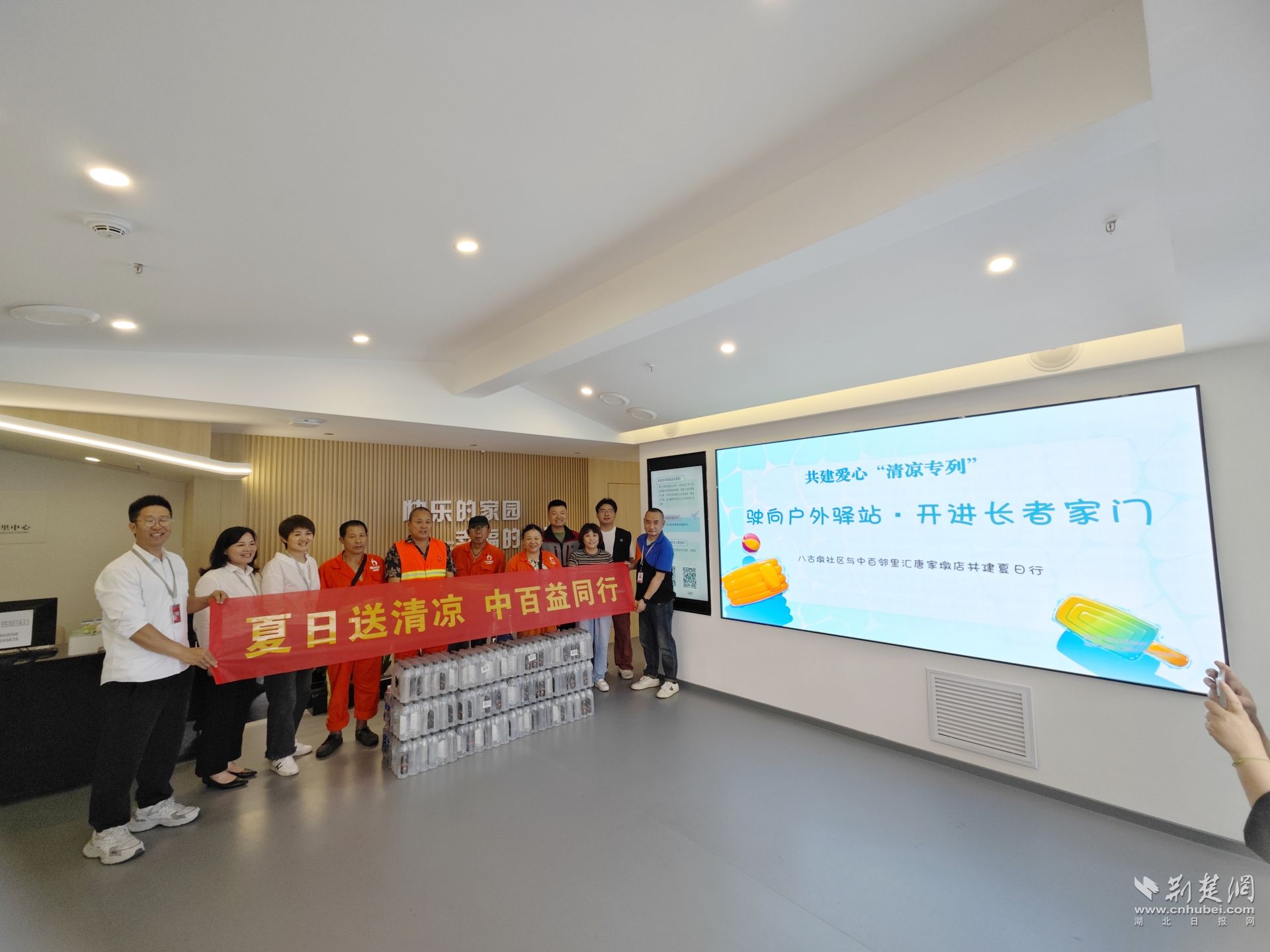 67c90d5e4e0839aef89f6711300ed66d 庄闲和游戏(中国)股份有限公司-官网