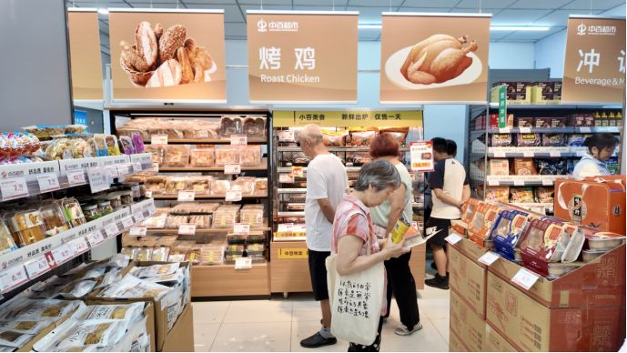 a44de42e8c50b881a89ec8d6d6619a3d 庄闲和游戏(中国)股份有限公司-官网