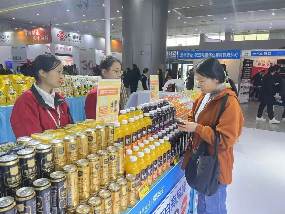 d99f8ac01487e2d5f464ed153d60d682 庄闲和游戏(中国)股份有限公司-官网