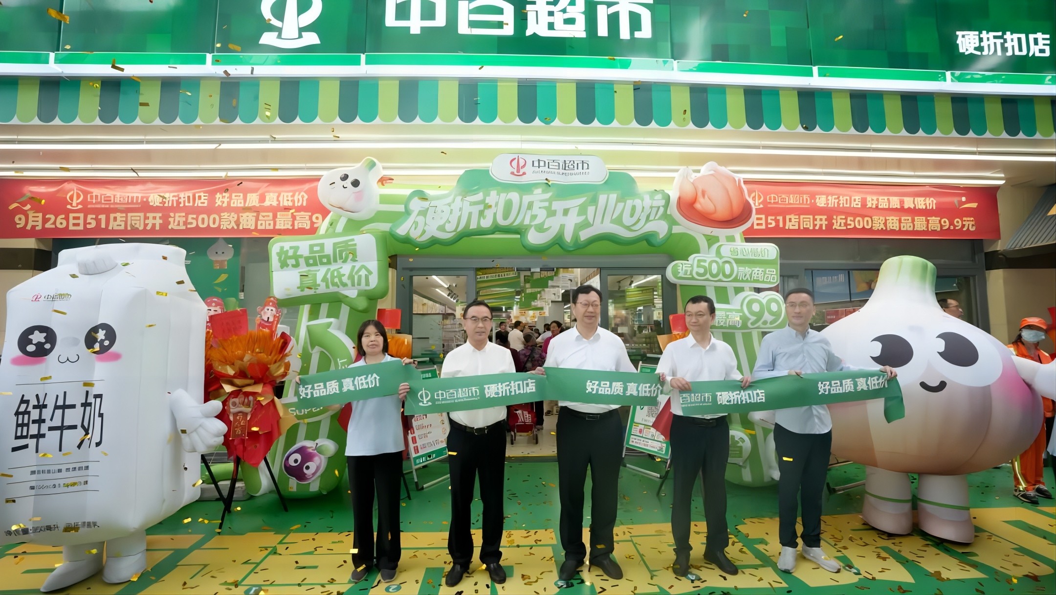 184476848e5240d3ade2cb1b0974e26a 庄闲和游戏(中国)股份有限公司-官网