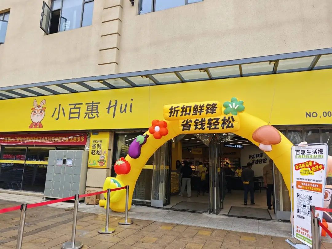 270ccc2a7eb4f424256775097ec2b015 庄闲和游戏(中国)股份有限公司-官网