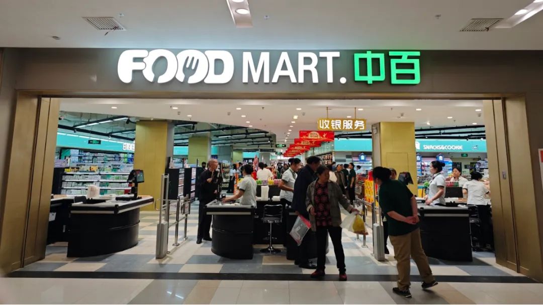 43e56054f62980bf25a38e429f27f2fb 庄闲和游戏(中国)股份有限公司-官网