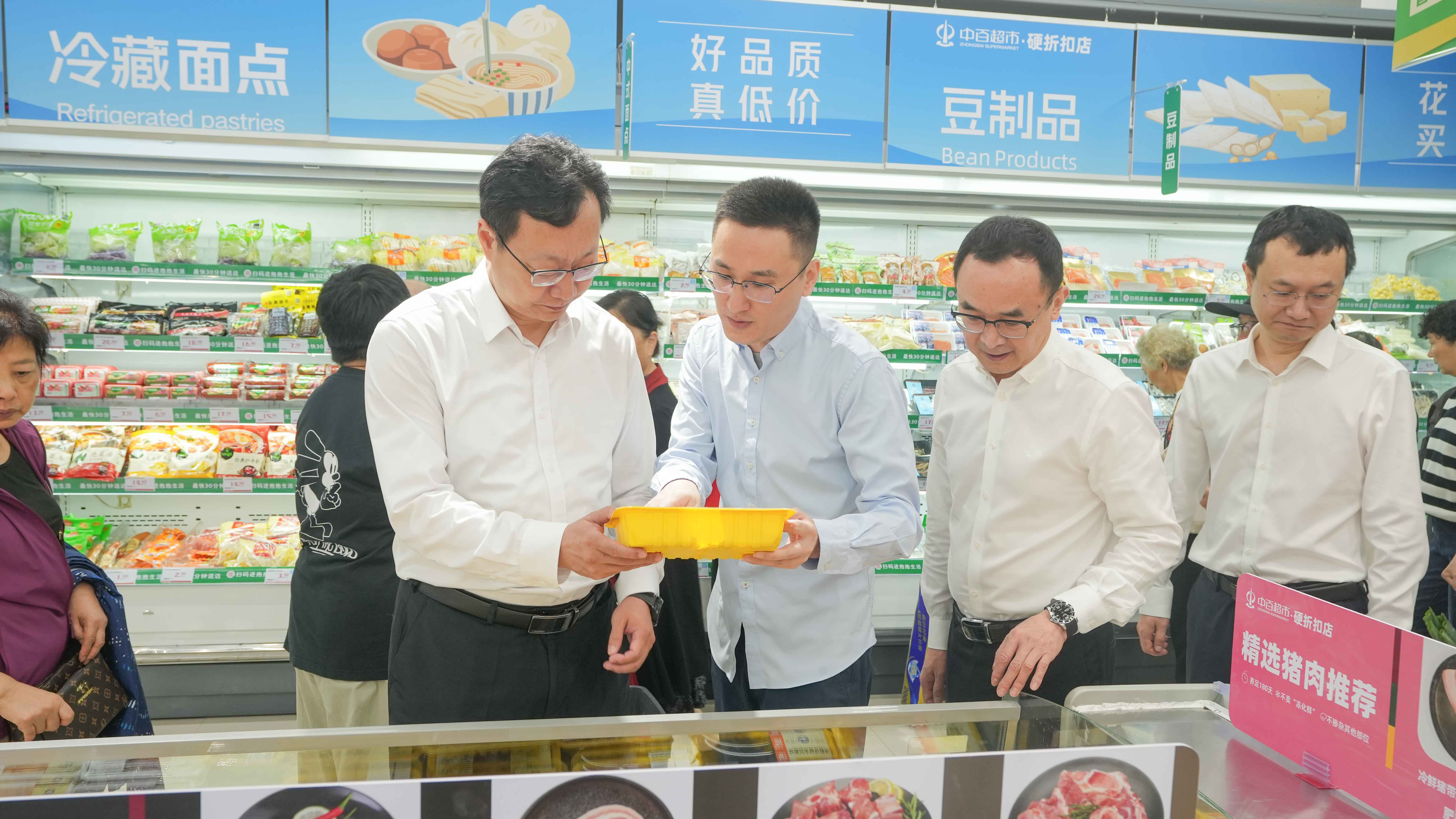 56b272ce20fb24d4cd586949274e00c7 庄闲和游戏(中国)股份有限公司-官网