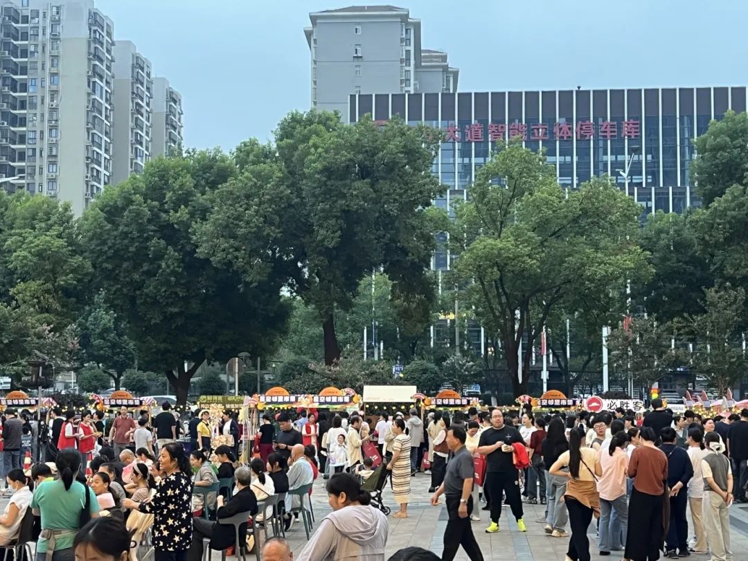 82eef6cc6f90639df1a6570638e654b9 庄闲和游戏(中国)股份有限公司-官网