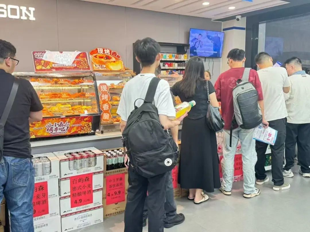 f4baceac35689bc87ef590bce1d10fe8 庄闲和游戏(中国)股份有限公司-官网