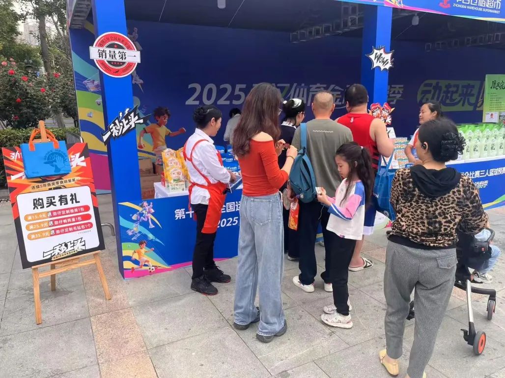 64b7184d4025a4972c1e47f170df6f84 庄闲和游戏(中国)股份有限公司-官网
