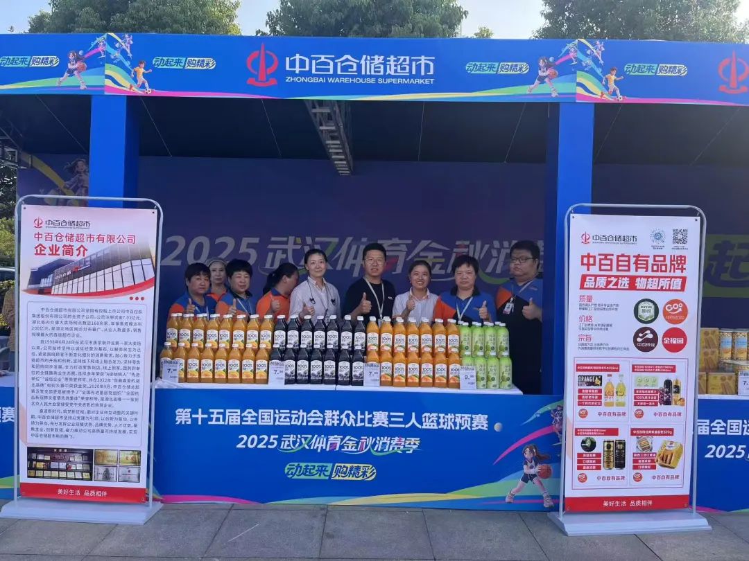 bcecc91c4565d3fc21e576e06c36ee64 庄闲和游戏(中国)股份有限公司-官网