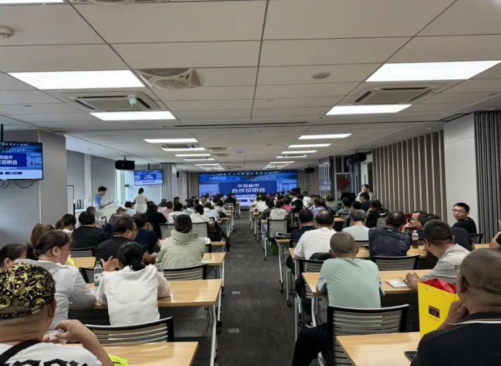 96b714f22bbcd4b11b645ecd8083a6cc 庄闲和游戏(中国)股份有限公司-官网