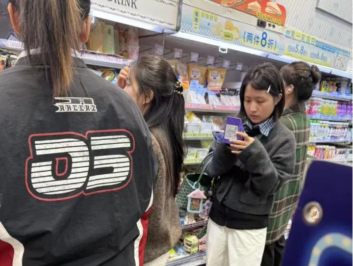 bdc010ec2f4764507b5c1cc56accf248 庄闲和游戏(中国)股份有限公司-官网