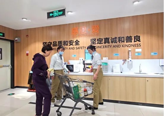 庄闲和游戏(中国)股份有限公司-官网