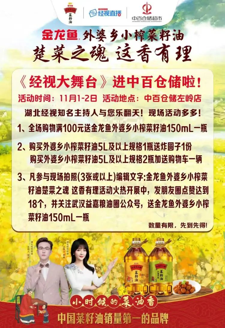 3e402d19ae035d370fec40cd8793d182 庄闲和游戏(中国)股份有限公司-官网
