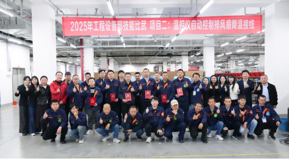 e534a494de9c63668700058b267eeb14 庄闲和游戏(中国)股份有限公司-官网