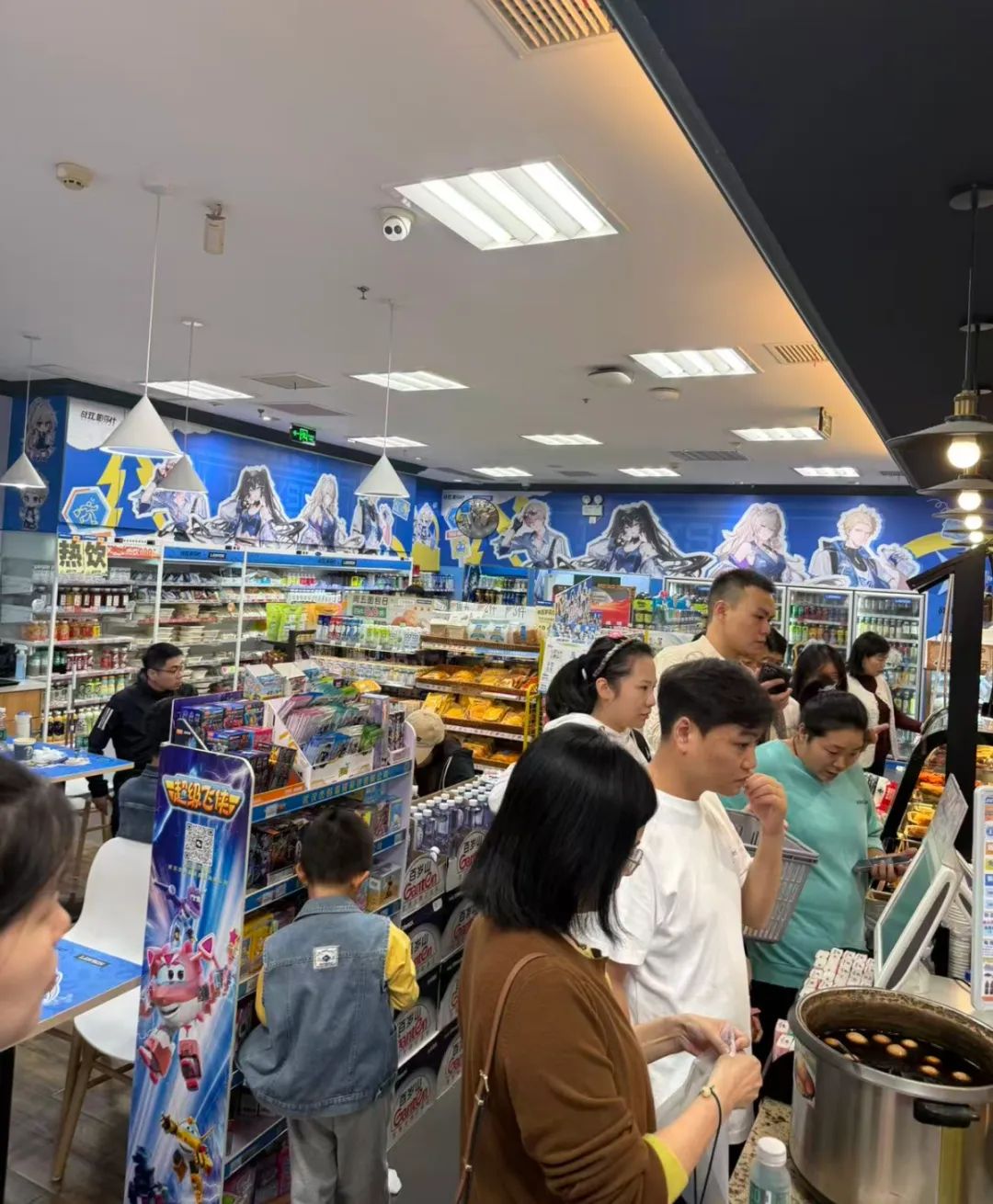 庄闲和游戏(中国)股份有限公司-官网