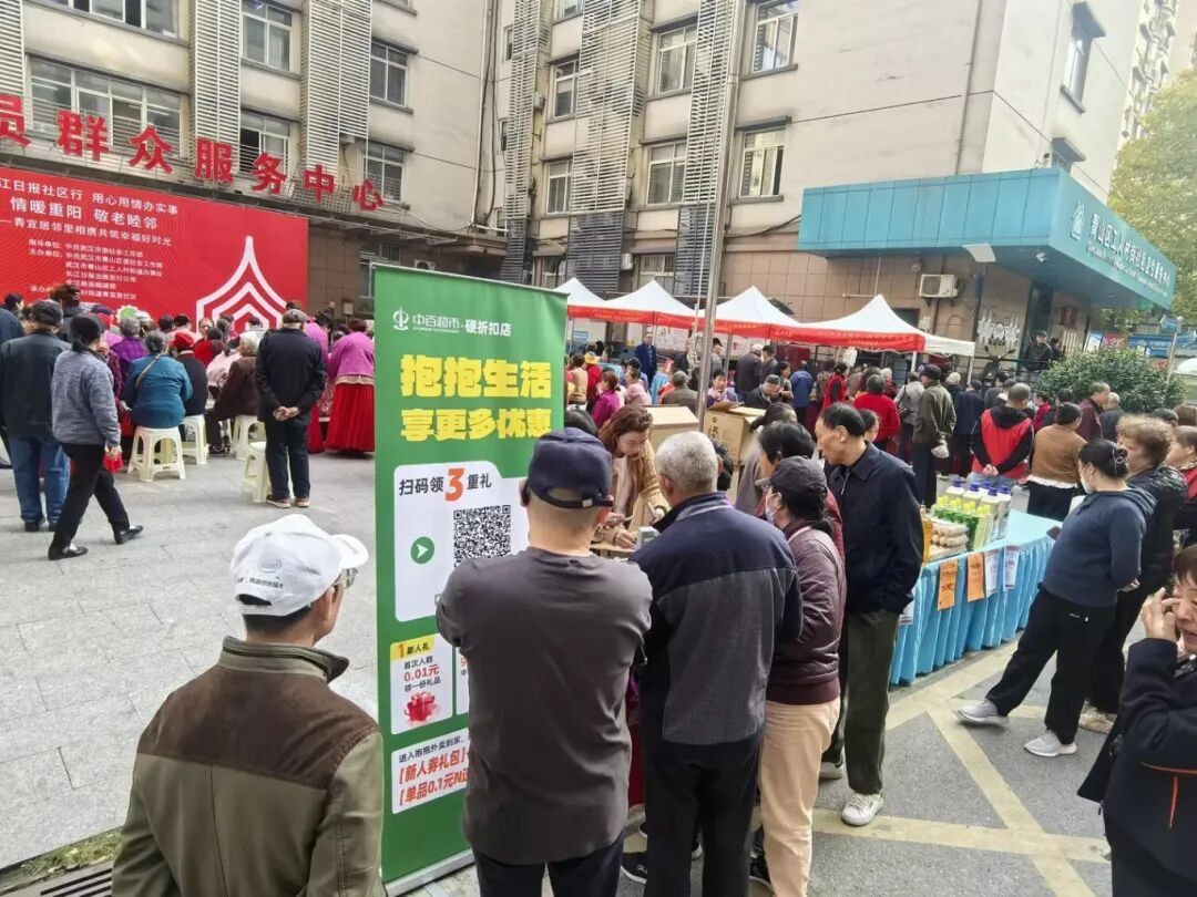 庄闲和游戏(中国)股份有限公司-官网